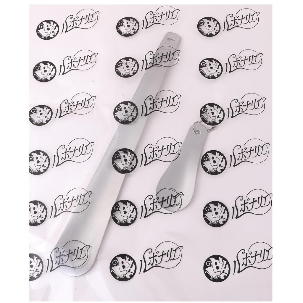 Lebonarie Stainless Steel Shoe Horns, 10cm and 30cm, Set of 2 (Silver)