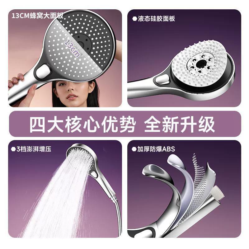 New 135mm Large Panel Pressurized Shower Head 3 Modes Water Saving Spray Nozzle Massage Rainfall Shower Bathroom Accessories