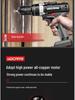 Dual Speed Industrial-Grade Cordless Impact Drill, Rechargeable Electric Screwdriver with Lithium Battery for Household and Multifunctional Use