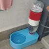 Pet Water Dispenser Automatic Flow Control Pet Waterer for Cats And Dogs Adjustable Stopper Prevents Overflow Easy To Clean Space Saving Pet Drinking