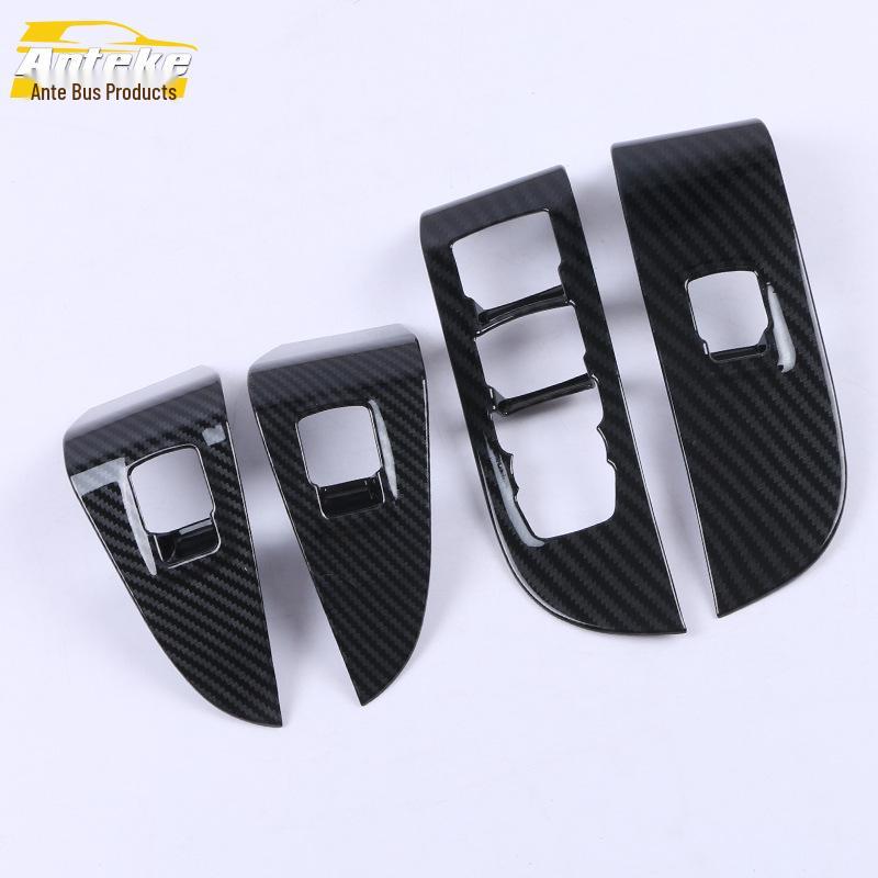 Suitable for 20 Enclave models: Glass Switch Decorative Panel Car Door Window Armrest Lift Button Sticker.