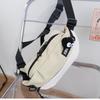 Men's Trendy Lightweight Sling Bag