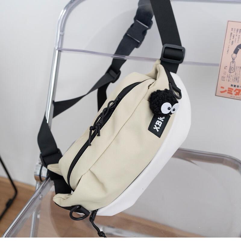 Men s Trendy Lightweight Sling Bag