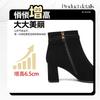 Autumn and Winter New Pointed High-heeled Velvet Cotton Shoes Side Zipper Black Short Boots Martin Boots Shoes Women's