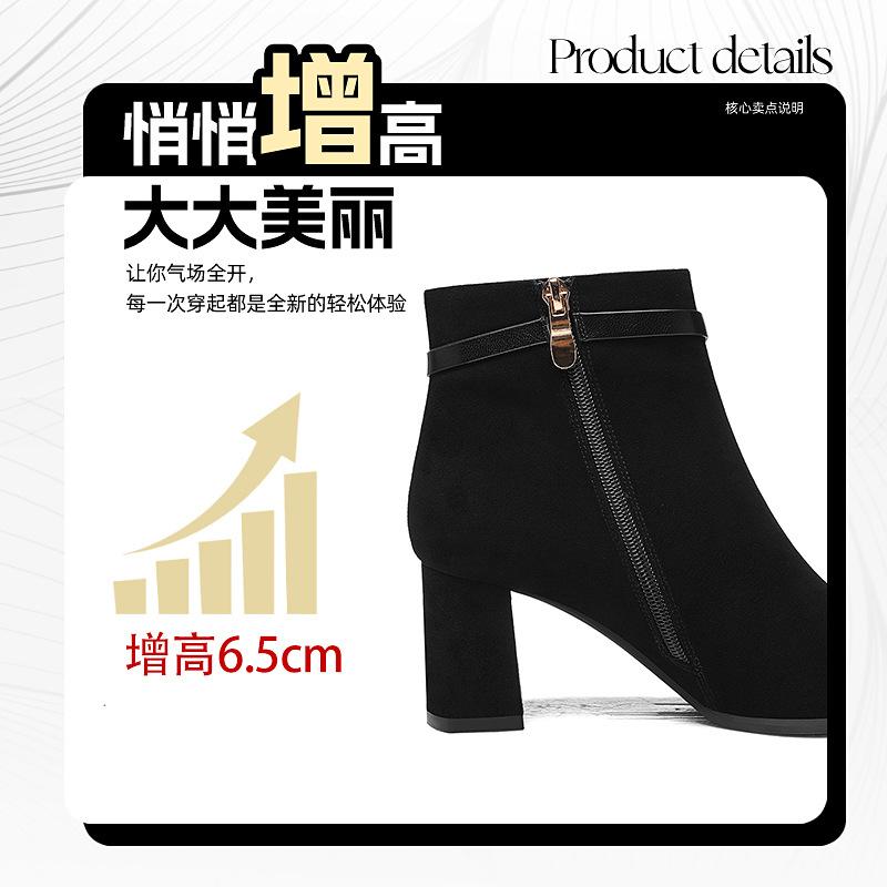 Autumn and Winter New Pointed High-heeled Velvet Cotton Shoes Side Zipper Black Short Boots Martin Boots Shoes Women's