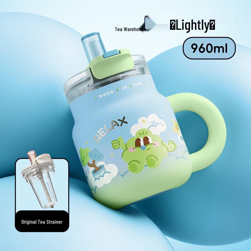 WUSWUS 960ml Thermal Water Bottle