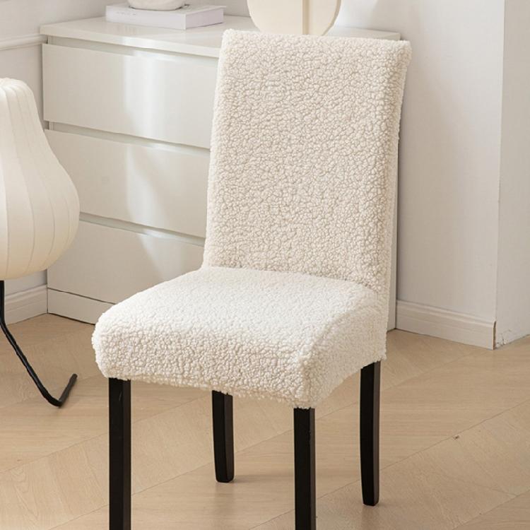 Thick Plushie Chair Covers Armless Chair Slipcover for Dining Room Seats Soft and Elegant Stretch For Autumn and Winter