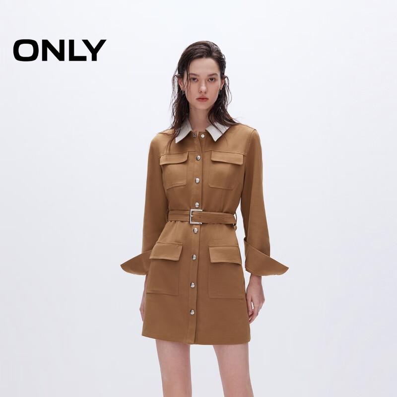 

ONLY Women s Lapel Collar Patchwork Short Dress M