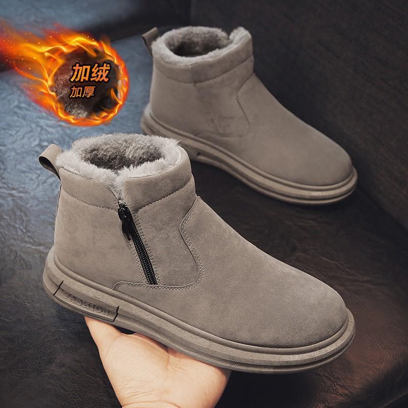 Northeast cotton shoes winter high-top snow boots fashionable and versatile simple velvet thickened warm men's shoes thick-soled cotton boots