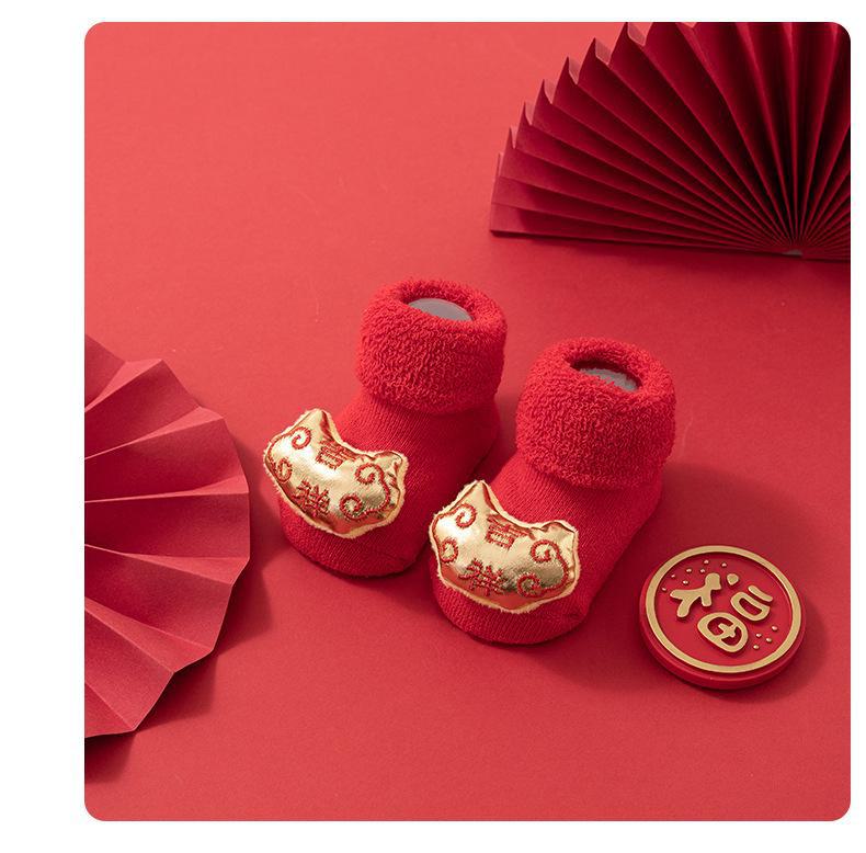 Newborn Baby Red Terry Cotton Socks: Plus Velvet, Thickened, Autumn/Winter Style