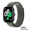 Breathable Strap for Xiaomi Redmi Watch 4 Nylon Loop Replaceable Wristband Smart Watch Belt for Redmi Watch 4 Sports Watchband