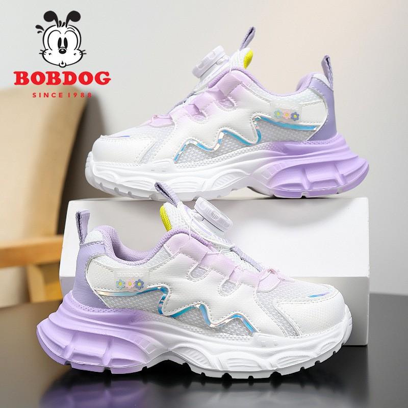 Babu Bean Children's Shoes Girls 'shoes New Mesh Breathable Sneakers Girls' Swivel Buckle Daddy