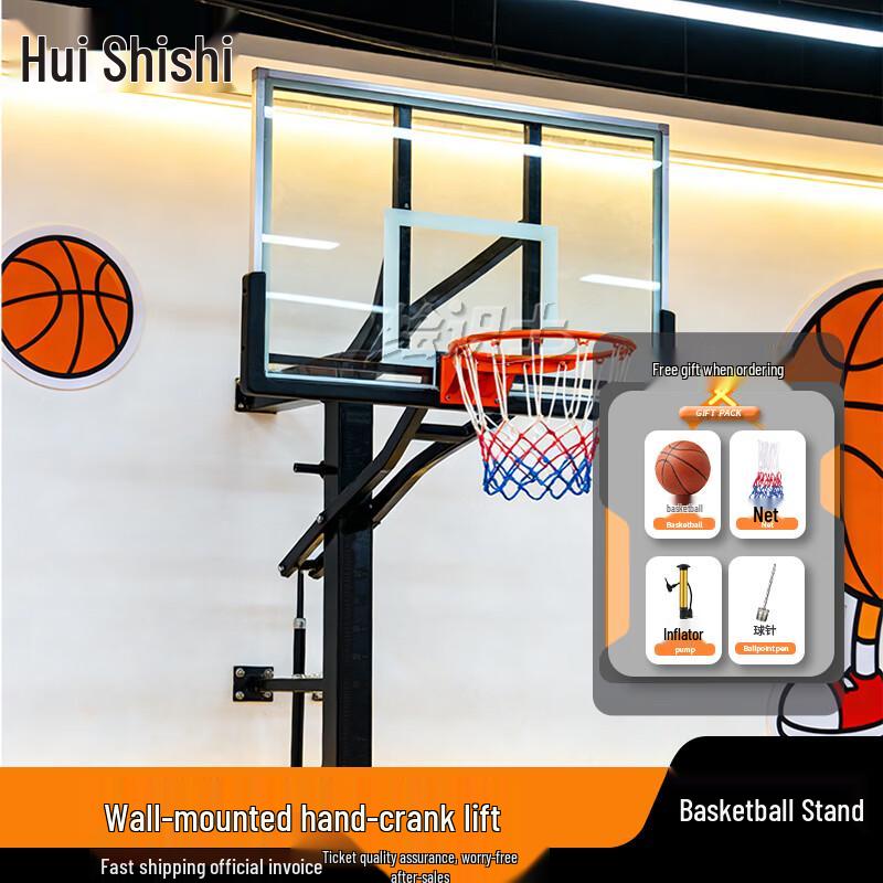 Wall-Mounted Basketball Hoop System