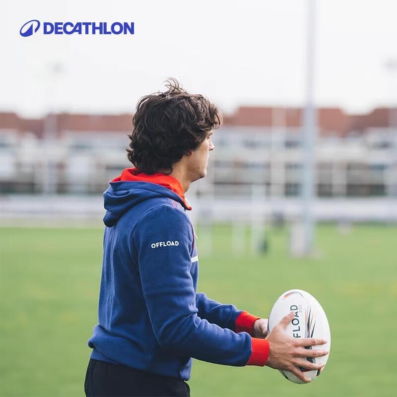 Decathlon Professioneller Rugby-Trainingsball
