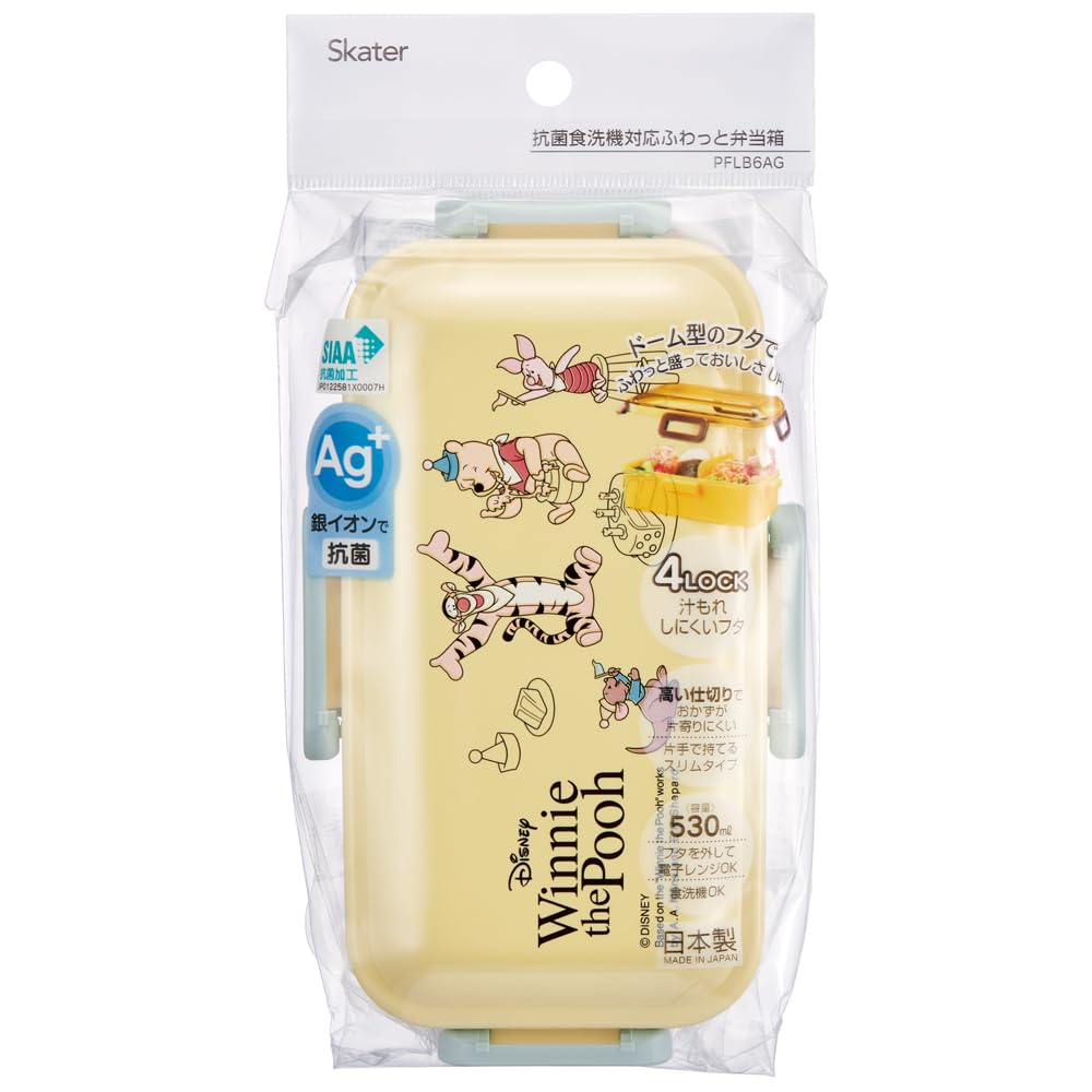 Skater Bento Box, Disney Winnie the Pooh Cafe, 530ml, with a soft, dome-shaped lid, for women, Made in Japan (PFLB6AG-A)