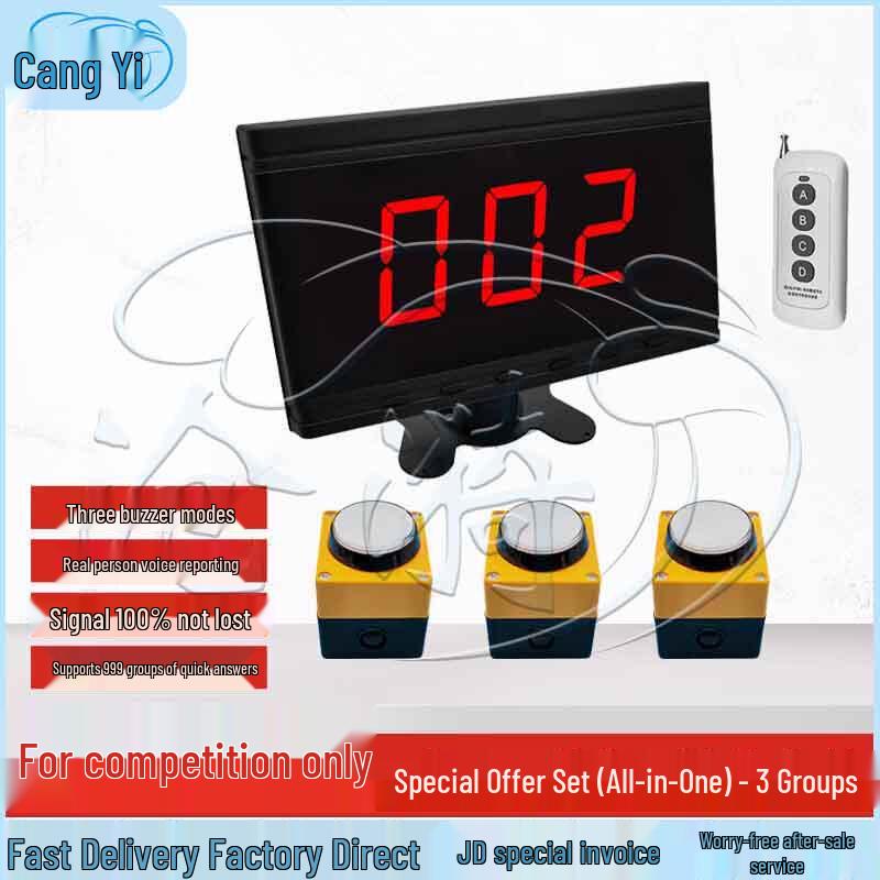 Wireless Electronic Buzzer System