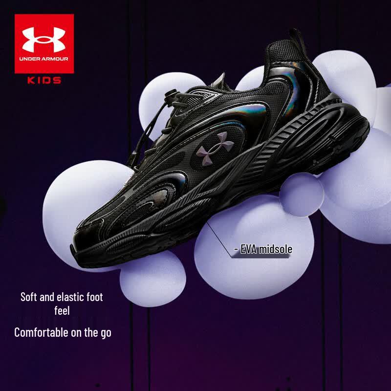 Under Armour Kids Retro Breathable Casual Shoes 40