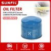 Oil Filter 26300-02503 for ATOS GETZ I10 I20 Accent 11 15 CARENS PICANTO RIO Estate