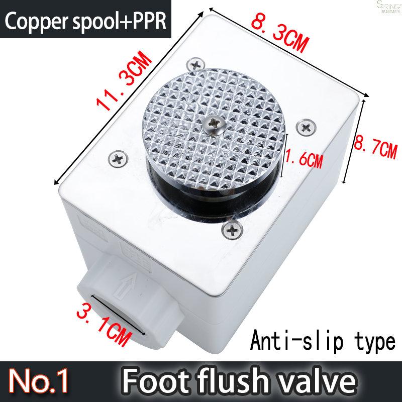 PPR Concealed Public Directly Squatting In-wall Foot Pedal Toilet Pushed Flusher  Flushing Valve Hand Control Toilet Flush Valve
