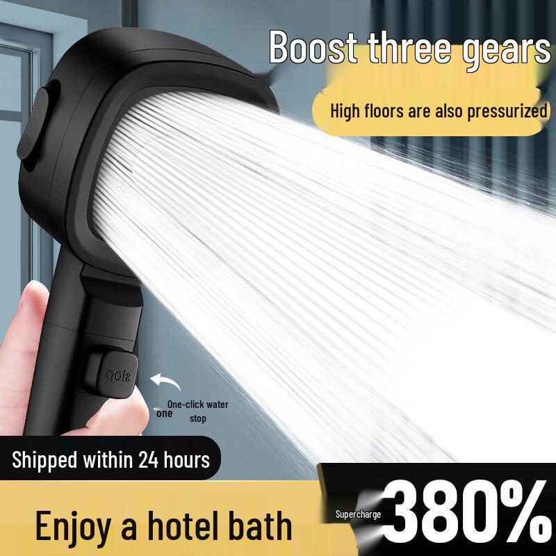 Yipan Pressurized Shower Head
