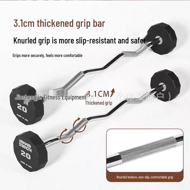 Commercial Hummer Barbell for Home and Gym - Unisex Fitness Weightlifting