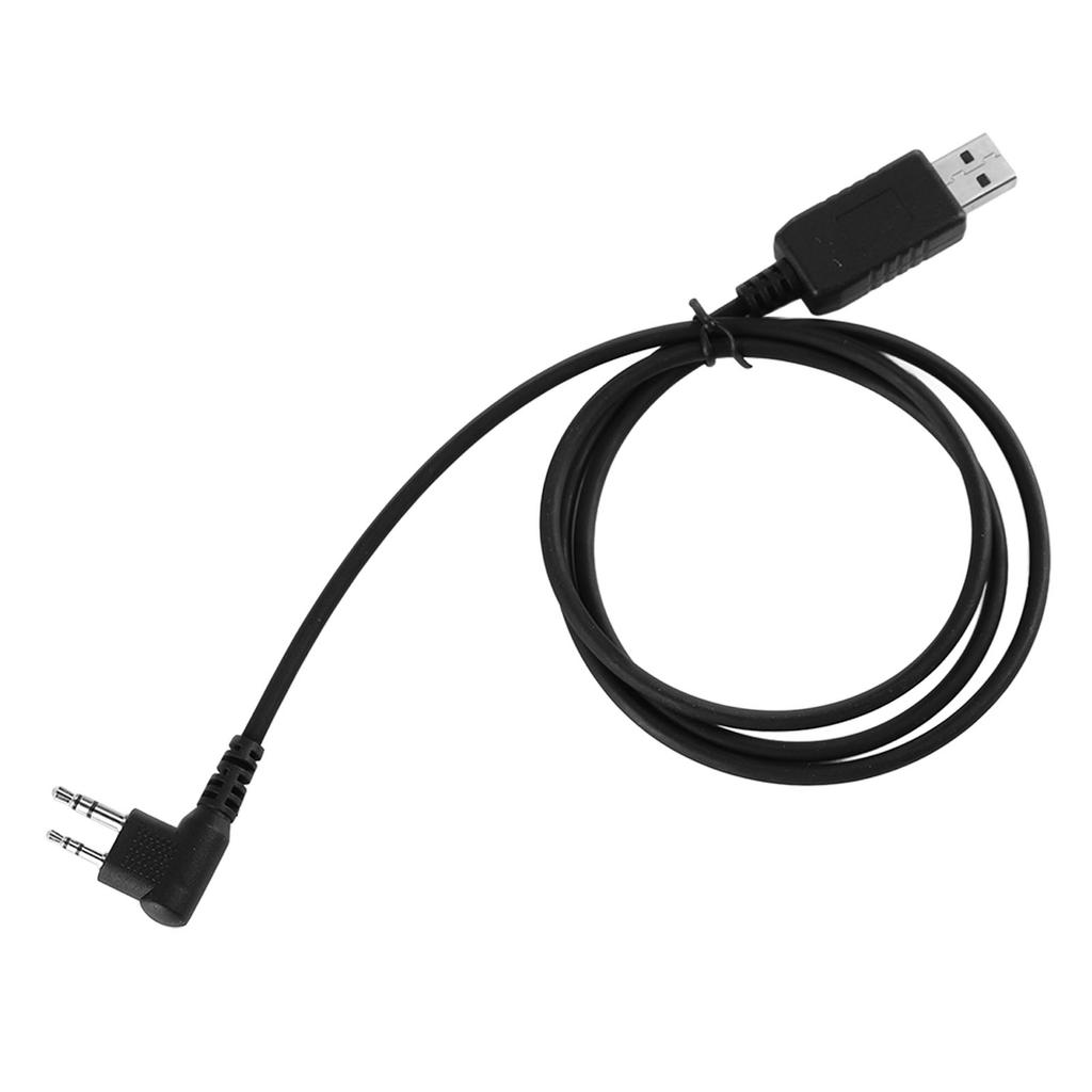 PC26 Radio Programming Cable High Efficiency USB Write Frequency Line for Hytera Walkie Talkie