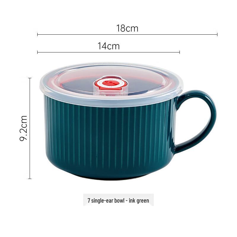 ZISIZ Ceramic Instant Noodle Bowl with Lid
