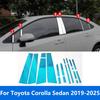 Accessories For Toyota Corolla Sedan      2024 2025 Steel Window Center B C Pillar Posts Cover Trim Sticker