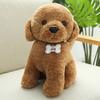 Hot New Nice Cute Doodle Dog Plush Toy Soft Kawaii Puppy Dog Doll Kids Toy Cartoon Animal Girls Children Birthday Christmas Gift