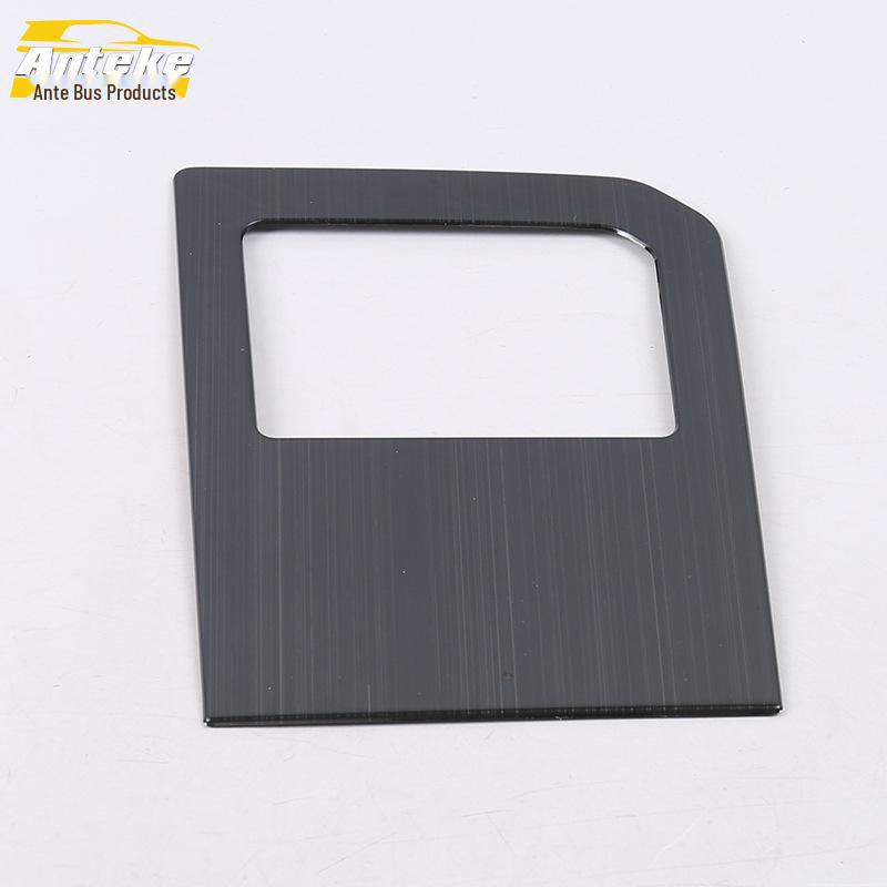 Haval F7 2019 Rear Cab Storage and Glove Box Decorative Panel