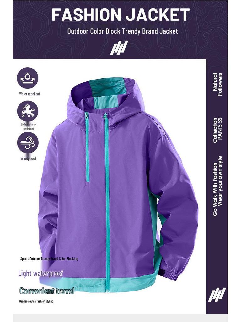Men's 2025 Autumn Color Block Windbreaker Jacket – Sporty Outdoor Wear, Convertible Design