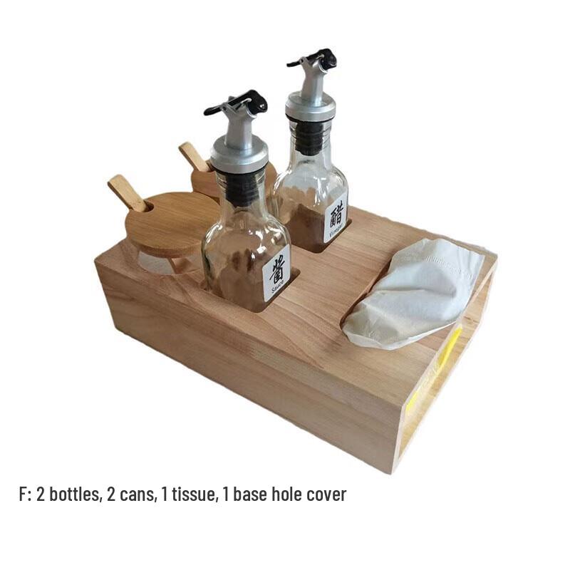 Solid Wood Base Seasoning Set