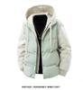 Unisex Thickened Cotton Hooded Jacket - Trendy, Warm, and Versatile Winter Outerwear