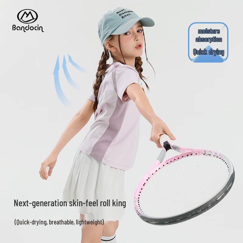 Girls' 2025 Summer Quick-Dry Sport T-Shirt