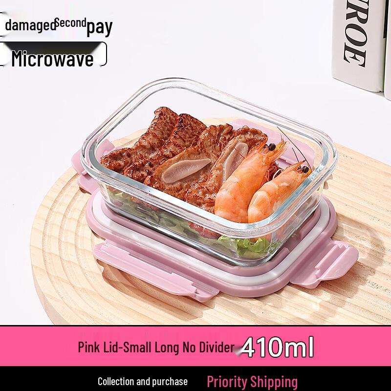 Ruhan Heat-Resistant Glass Food Storage Container