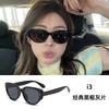 New Vintage Small-frame Sunglasses In Various Styles, European and American High-end Driving Sunglasses, Versatile Sunglasses
