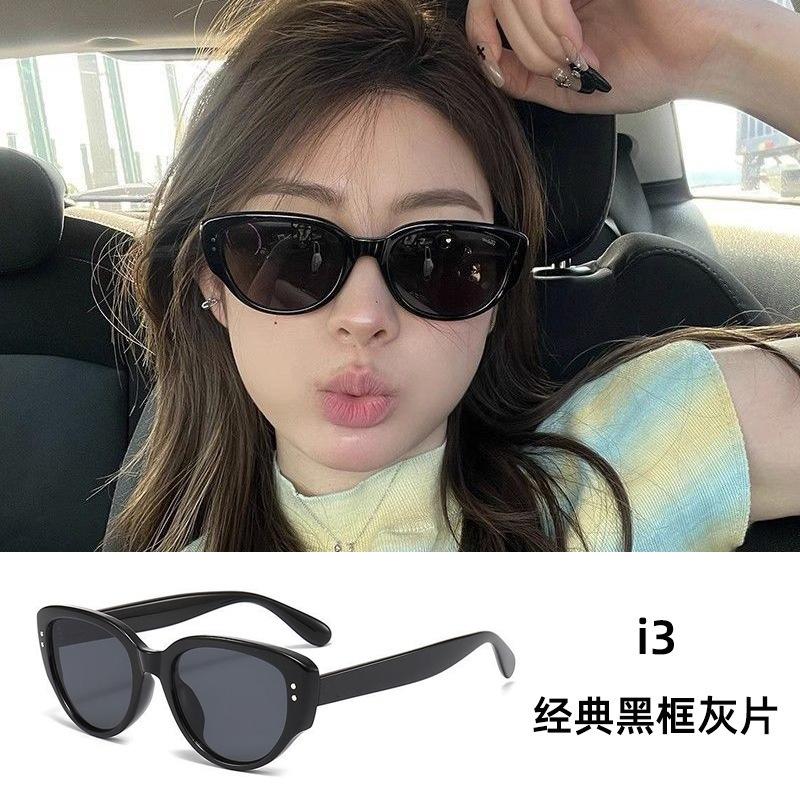 New Vintage Small-frame Sunglasses In Various Styles, European and American High-end Driving Sunglasses, Versatile Sunglasses