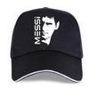 Spring Summer Women Baseball Cap Football Super Stars ME SSI Pattern Printed Hats Men Baseball Cap Cotton Outdoor Visor Casual