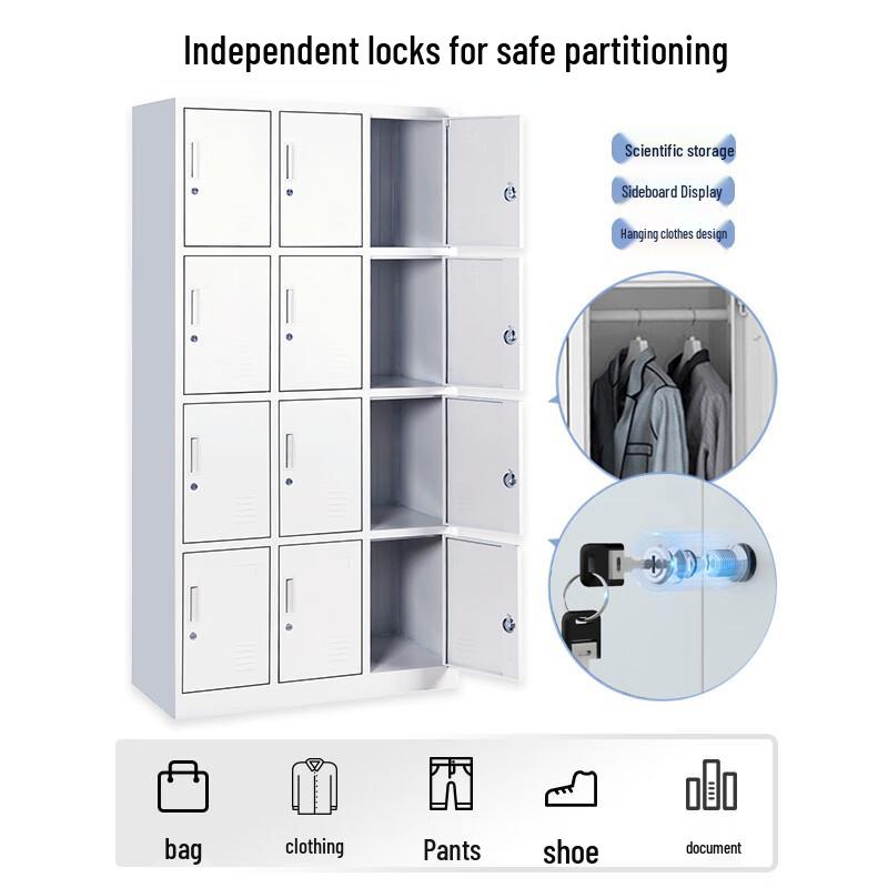 ZUIMI Steel Fire-Resistant Locker