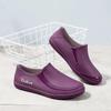 Shallow Mouth Rain Shoes Women's Outer Wear Waterproof Non-slip Low-top Short Water Shoes Women's Kitchen Work Wear-resistant Rubber Shoes
