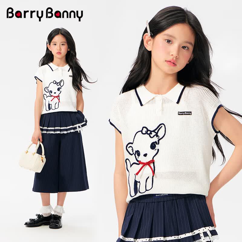 BARRY BANNY Girls  Academy Style Polo Short Sleeve T-Shirt 130