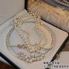 French retro zircon digital pearl necklace accessories women's beaded sweater chain light luxury items