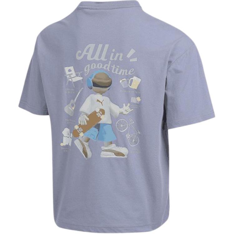 Puma Sports Casual Short Sleeve Round Neck T-Shirt Men Tops 63479192