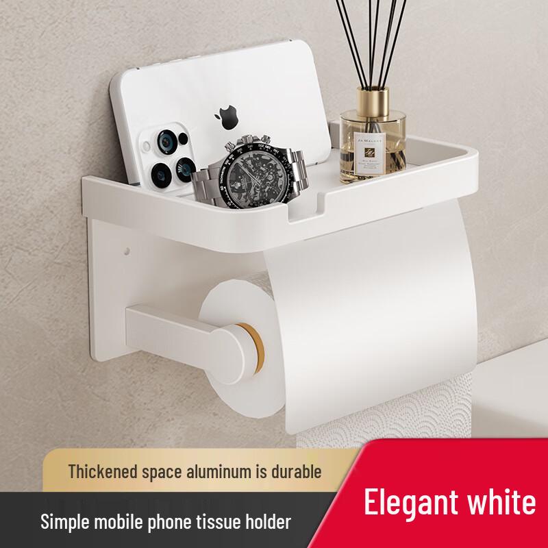 GOWKE Punch-Free Toilet Paper Holder with Storage Shelf