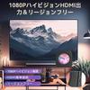 Fohil Bluetooth HDMI-Ausgang Maximal 1080P Region DVD USB FM CD AUX Auto-Fernbedienung Einfach Für den Kopfhörer Kann nicht Film PSE Japanisch sein