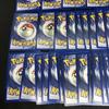 [USED]Pokemon Cards Old Back Shadowless Bulbasaur Magikarp Starmie Staryuman Bulk Sale 43 Cards SD2