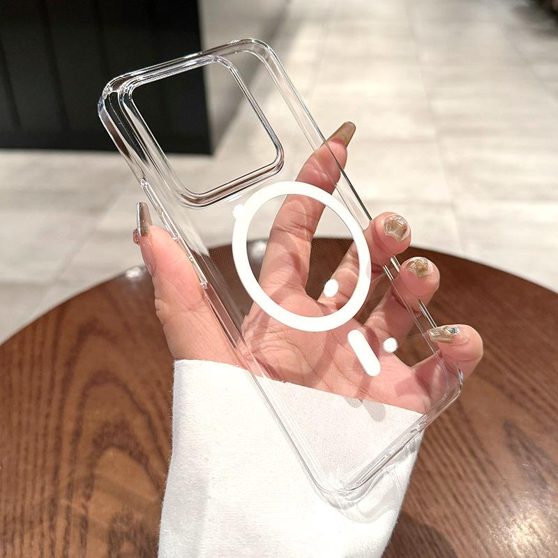 Ultra-Thin Transparent Magnetic Case for Xiaomi 14 Ultra & 15 Pro: Full Coverage, Anti-Drop, Frosted, Simple, Hard Shell
