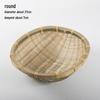 Handmade Bamboo Weaving Sieve Basket Storage and Snack Plate Set