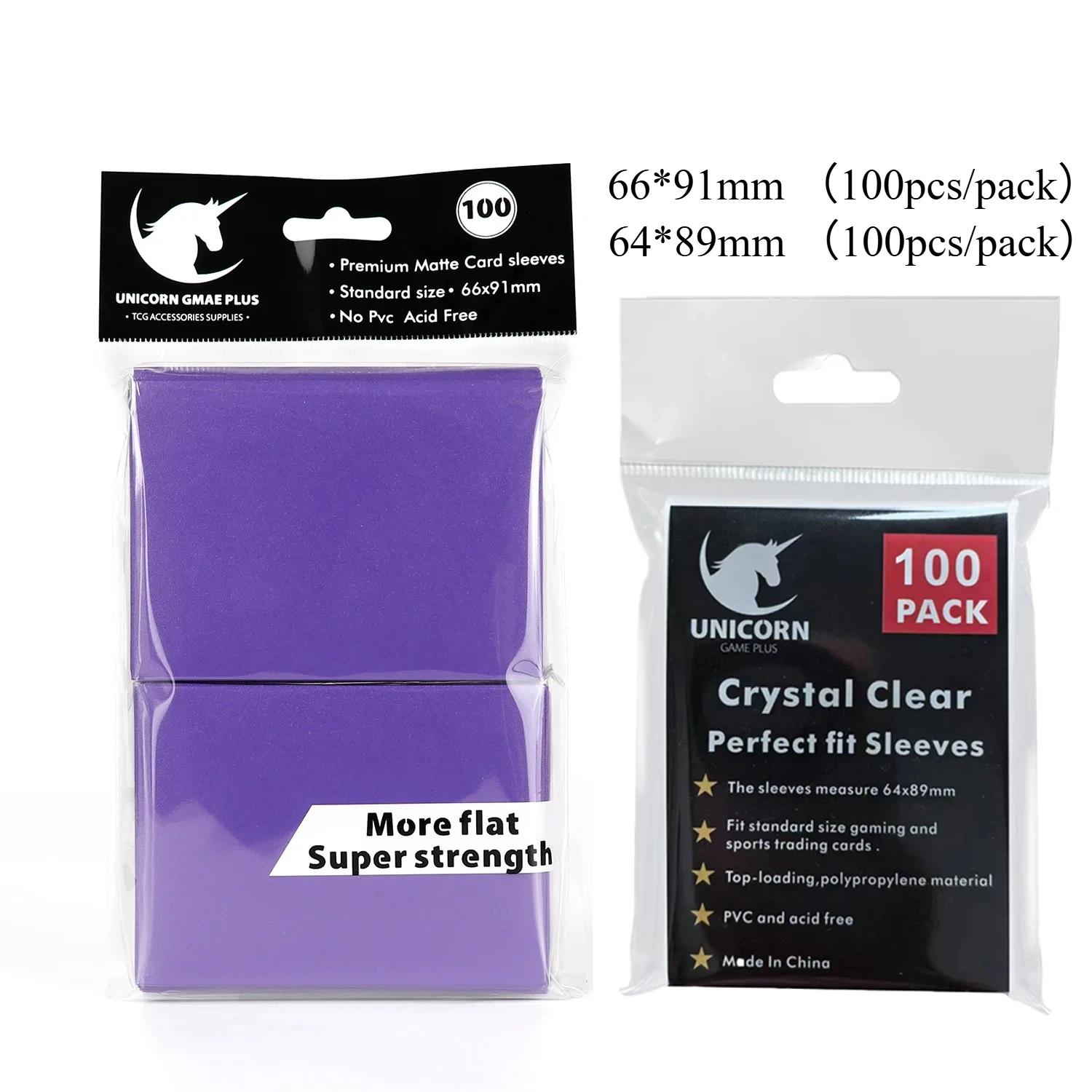 200PCS Standard Size Card Sleeves Trading Cards Double Layer Matte Card Sleeves for Pokemon MTG  Baseball Sport Card Board Game фиолетовый