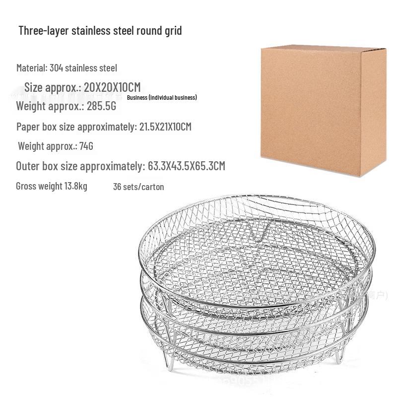 

Трехъярусная штабелируемая подставка из нержавеющей стали для аэрофритюрницы - Аксессуар для барбекю, дегидратора и духовки